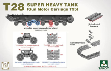 T28 Super Heavy Tank (Gun Motor Carriage T95)