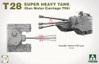 T28 Super Heavy Tank (Gun Motor Carriage T95)