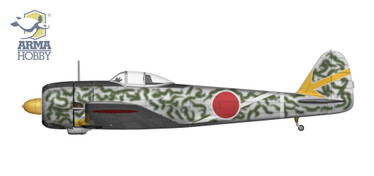 Nakajima Ki-43 II Hayabusa Aces
