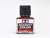 Panel line ACCENT COLOR (DEEP BROWN)