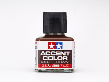 Panel line ACCENT COLOR (DEEP BROWN)