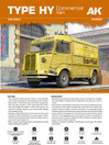 TYPE HY COMMERCIAL VAN 1/35