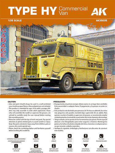 TYPE HY COMMERCIAL VAN 1/35