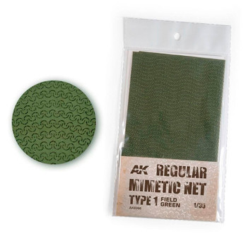 CAMOUFLAGE NET FIELD GREEN TYPE 1