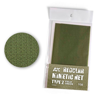 CAMOUFLAGE NET FIELD GREEN TYPE 2