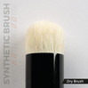 AK SYNTHETIC DRY BRUSH – XL