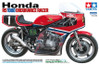 Honda RS1000 Endurance Racer