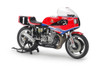Honda RS1000 Endurance Racer