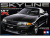 Nissan Skyline GTR