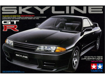 Nissan Skyline GTR