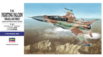 F-16I Fighting Falcon “Israeli Air Force”