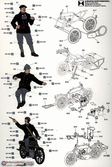 French FT-17 Crew & Orderly Figure Set
