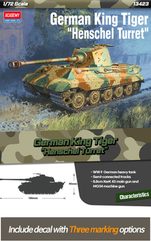 German King Tiger 