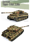 German Tiger 1. Ver. Late