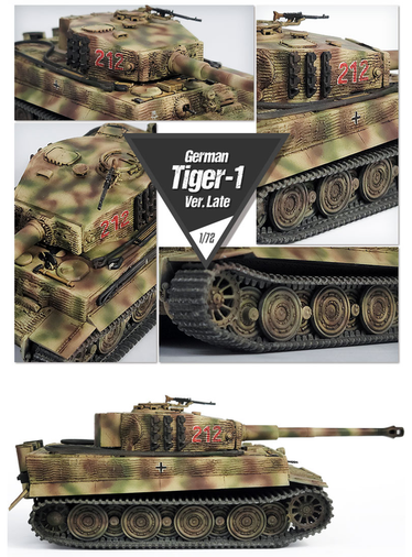 German Tiger 1. Ver. Late
