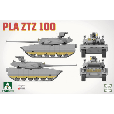 PLA ZTZ 100