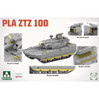 PLA ZTZ 100