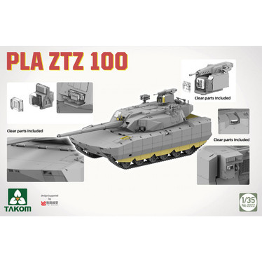 PLA ZTZ 100