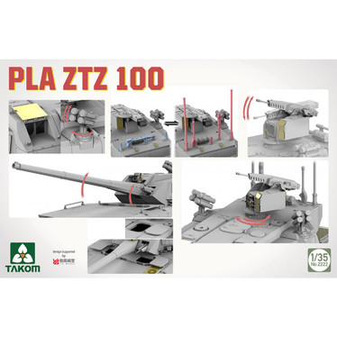 PLA ZTZ 100