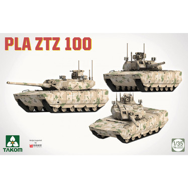 PLA ZTZ 100