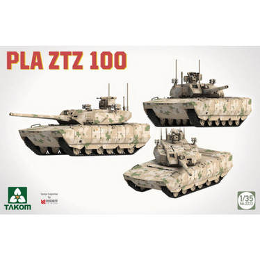 PLA ZTZ 100