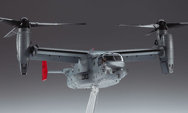 MV-22B Osprey