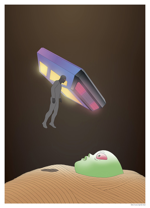 BIG ALIEN HEAD