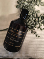 Pyykkietikka-Piparminttu 500ml