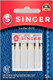 Singer Nahkaneula, koko 80/12, 5 kpl