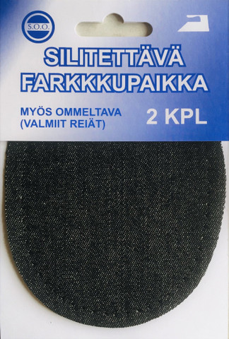 Silitettävä farkkupaikka, väri musta