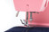 SINGER Heavy Duty 4411 PINK 