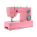 SINGER Heavy Duty 4411 PINK 