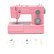 SINGER Heavy Duty 4411 PINK 