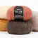 DROPS KID-SILK - Beige 12
