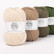 DROPS MERINO EXTRA FINE - Isblå 39