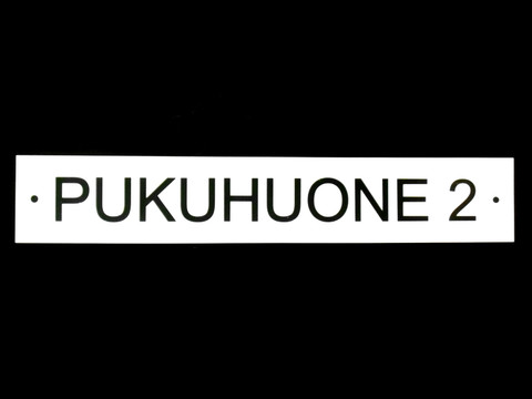 PUKUHUONE 2-kilpi