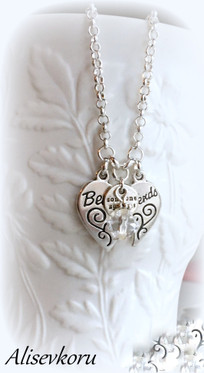 4783 Alise Design Best Friends special kaulakoru 