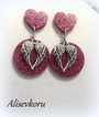 4861 Alise Design Glitter/ siipi  korvakorut