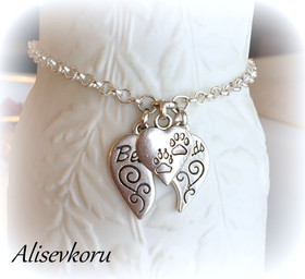4785,1 Alise Design best Friends tassu käsikoru