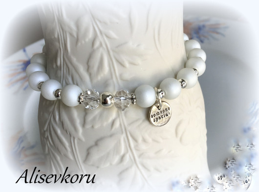 4853  Alise Design valkoinen helmikäsikoru