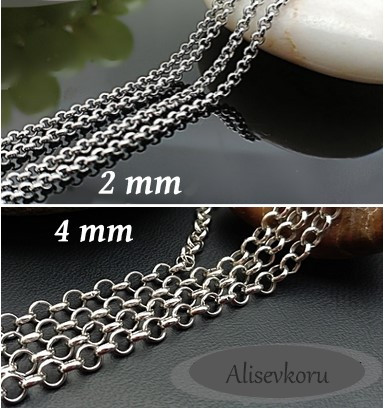 4728 Alise Design Miesten  ketjukäsikoru sulka