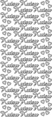 Ääriviivatarra, Kutsu