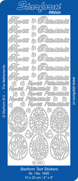 Ääriviivatarra, Hyvää Pääsiäistä