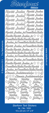 Ääriviivatarra, Hyvää Joulua, erilaiset tekstit