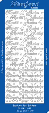 Ääriviivatarra, Hyvää joulua / lämmin joulutervehdys