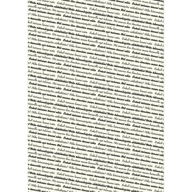 Designkartonki, Enkeli Taivaan, Vanilja, 120g