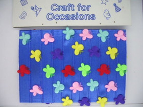 Perhosnauha, Satiinia