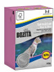 Bozita Feline Sensitive Hair & Skin 190g