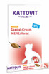 Kattovit Kidney / Renal Cream with Chicken 6x15g