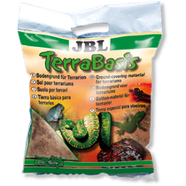 JBL TerraBasis 5L sademetsäterraarion